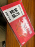 【礼券】今锦上 阳澄湖大闸蟹礼券3088型 公5.0两母4.0两4对8只螃蟹卡礼盒礼品卡 实拍图
