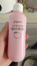 贝亲（Pigeon）桃子水  婴儿爽身露 四季通用 200ml  *2 实拍图