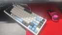 ATK VXE V75X/K 高端电竞键盘 有线/无线/蓝牙三模客制化键盘全键热插拔背光80键 铝坨坨游戏机械 极地狐轴 限定 实拍图
