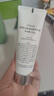 雅萌(YAMAN）雅萌沁肤滢润精华凝胶80g 清透水润 美容仪传导能量 实拍图