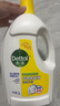 滴露（Dettol）衣物消毒液 柠檬 3L*3瓶 杀菌除螨内衣儿童衣物除菌可配洗衣液 实拍图