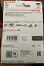 闪迪（SanDisk）1TB TF(MicroSD)内存卡 4K极速金卡A2 V30 U3行车记录仪 运动相机无人机 监控存储卡 读190MB/s 实拍图