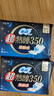 苏菲超熟睡柔棉感超长夜用卫生巾350mm 4片 加大尾扇量多防渗漏姨妈巾 实拍图