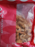 万景 北海精选海米 净重250g/袋 淡干虾米虾仁开洋干货 煲汤 中秋送礼 实拍图