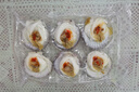 獐子岛 冷冻蒜蓉粉丝扇贝 净重600g 18只 烧烤食材 生鲜 海鲜水产  实拍图