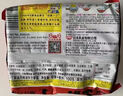 出前一丁（NISSIN）日清 进口方便面速食 麻油味 五连包*100g 泡面拌面早餐热门商品 实拍图