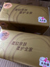 清风抽纸 丝柔4层110抽*24包 卫生纸巾抽 箱装 M码/L码新老包装交替 实拍图