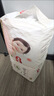 好奇（Huggies）铂金装小桃裤成长裤XL96片(12-17kg)加大号尿不湿【透爽散热】 实拍图