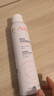 雅漾（Avene）专研舒缓保湿水200ml  补水修护爽肤水化妆护肤水湿敷水11.11礼物 实拍图