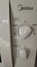 美的（Midea）快捷微波炉 家用小型 360°转盘加热 旋钮操控 易洁内胆（M1-L213B） 实拍图