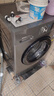 威力（WEILI）滚筒洗衣机10KG变频一级 超薄嵌入 3D蒸汽除菌 以旧换新送装一体XQG100-1016DPX钛金灰 国家补贴 实拍图