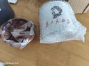 怀旧搪瓷杯经典铁茶缸带盖大号杯子办公室饭店老式带花婚庆马克杯 为人民服务 700ml 实拍图