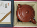 京东京造 宜兴紫砂壶 手工茶壶【原矿朱泥】煮泡茶具 仿古壶 210ml礼盒装 实拍图