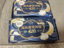 高洁丝【近0敏海岛棉】奢宠纯棉卫生巾280mm7片日用姨妈巾京东自营旗舰 实拍图