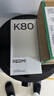 小米 REDMI K80 国家补贴 第三代骁龙 8 6550mAh大电池 澎湃OS 汐月蓝 16GB+256GB 红米5G手机 实拍图