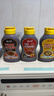 云山半韩式火鸡面酱组合（奶香芝士+不辣+0脂肪）230g*3瓶 辣椒酱拌面酱 实拍图