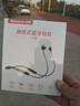纽曼（Newmine）C58蓝牙耳机挂脖式超长续航 通话降噪 运动耳机跑步无线入耳式大容量待机适用苹果华为OPPO 实拍图