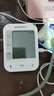 鱼跃（Yuwell）充电语音电子血压计670CR家用血压仪医用高精准血压测量仪器老人 实拍图