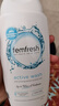 芳芯（femfresh）【乐动芯】运动健身250mL  女性私密处护理清洁洗液 实拍图