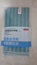 京东京造刷锅擦灶台神器3片装 厨房洗碗布家用神器不沾油魔力强去污刷碗 实拍图