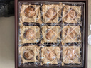 五芳斋中华老字号中秋送礼月饼礼盒蛋黄莲蓉 9味9饼悦礼五芳720g 实拍图