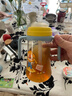 皇宠 儿童水杯PPSU学饮杯宝宝幼儿园吸管杯奶杯婴儿奶瓶 微V阀黄330ML 实拍图