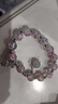情人节氛围感超仙蝴蝶碎珠手链女小众设计ins森系仙女手串送女友 M479【粉色碎珠蝴蝶手串】 实拍图