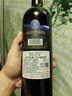 路易拉菲（LOUIS LAFON）法国原酒进口红酒梅洛14度干红葡萄酒750ml单瓶装 实拍图