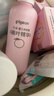 贝亲（Pigeon）桃子水  婴儿爽身露 四季通用 200ml  *2 实拍图