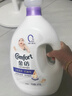 金纺衣物柔顺剂护理剂液【洗衣搭档】纯净温和8斤 除味柔软亲肤防静电 实拍图