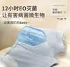 有时光儿童一次性内裤男童宝宝平角婴幼儿大孩童纯棉旅行必备5条S 实拍图