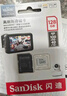 闪迪（SanDisk）128GB TF（MicroSD）4K内存卡 行车记录仪 监控摄像头专用 10,000小时录制 重复读写高耐用存储卡 实拍图