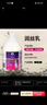 雪貂留香 狗狗沐浴露柔顺蓬松宠物润丝乳护毛素 3.78L 实拍图