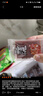 三只松鼠猪肉脯500g 原味靖江风味猪肉脯肉干肉脯休闲零食整箱量贩 实拍图