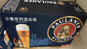 保拉纳（Paulaner） 混合小麦啤酒 500ml*10瓶 黑白组合装  实拍图