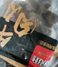 喜得佳牛肉丸250g*2+牛筋丸250g*2 潮汕手打牛肉丸子火锅食材关东煮烧烤 实拍图