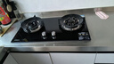 康佳（KONKA）燃气灶煤气灶双灶具【国家补贴】5.0kW九腔火鸳鸯灶台式嵌入式 钢化玻璃灶台 JZY-B900Y（液化气） 实拍图