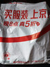 绿联HDMI转DVI连接线4K60Hz DVI转HDMI高清线双向互转笔记本电脑投影仪显示器视频转换线 1米30116 实拍图
