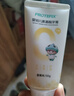 恐龙医生（PROTEFIX）儿童牙膏1-2-3-6岁无氟温和0添加含钙固齿防蛀婴儿宝宝牙膏 实拍图
