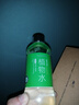 雅丽洁芦荟水补水保湿水柔肤护肤水化妆水爽肤水女男士黄瓜植物水 芦荟水230ml 实拍图