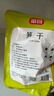 富昌 笋干200g 黄尖笋菜干山笋野竹毛竹笋干 特产干货火锅蔬菜食材 实拍图