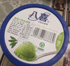 八喜冰淇淋 绿茶口味550g*1桶 家庭装 生牛乳冰淇淋桶装 实拍图