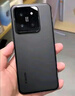 小米14 徕卡光学镜头 光影猎人900 国家补贴 第三代骁龙8 16+512 黑色 5G手机国补 实拍图