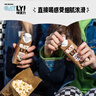 OATLY噢麦力 巧克力味燕麦奶 植物蛋白饮料谷物 250ml*6 礼盒装 实拍图