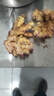 农多鲜 云南小黄姜 新鲜蔬菜现挖现发调味料火锅食材 产地直供 精选小黄姜带箱1斤【净重350g】 云南小黄姜 实拍图