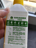 滴露（Dettol）洗衣机清洗剂250ml金装版松木滚筒波轮洗衣机清洁剂强力除垢杀菌 实拍图