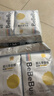 bebebus 金标茶树精华成长裤3XL20片(≥17kg)透气超薄拉拉学步裤男女宝 实拍图