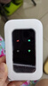 影腾随身wifi三网通用无线wi-fi6免插卡移动联通电信无限制流量便携式4G网卡高速随行网络2025款5GHF 【三网通3000毫安充电款+白色】超长续航 实拍图
