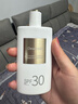 独特艾琳（Dear lrean）【Angelababy同款】水感防晒美白素颜霜SPF30PA++全身自然提亮 实拍图