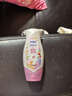 ABC私处清洁液私密处洗液抑菌洗液私密处清洁液200ml/瓶 实拍图